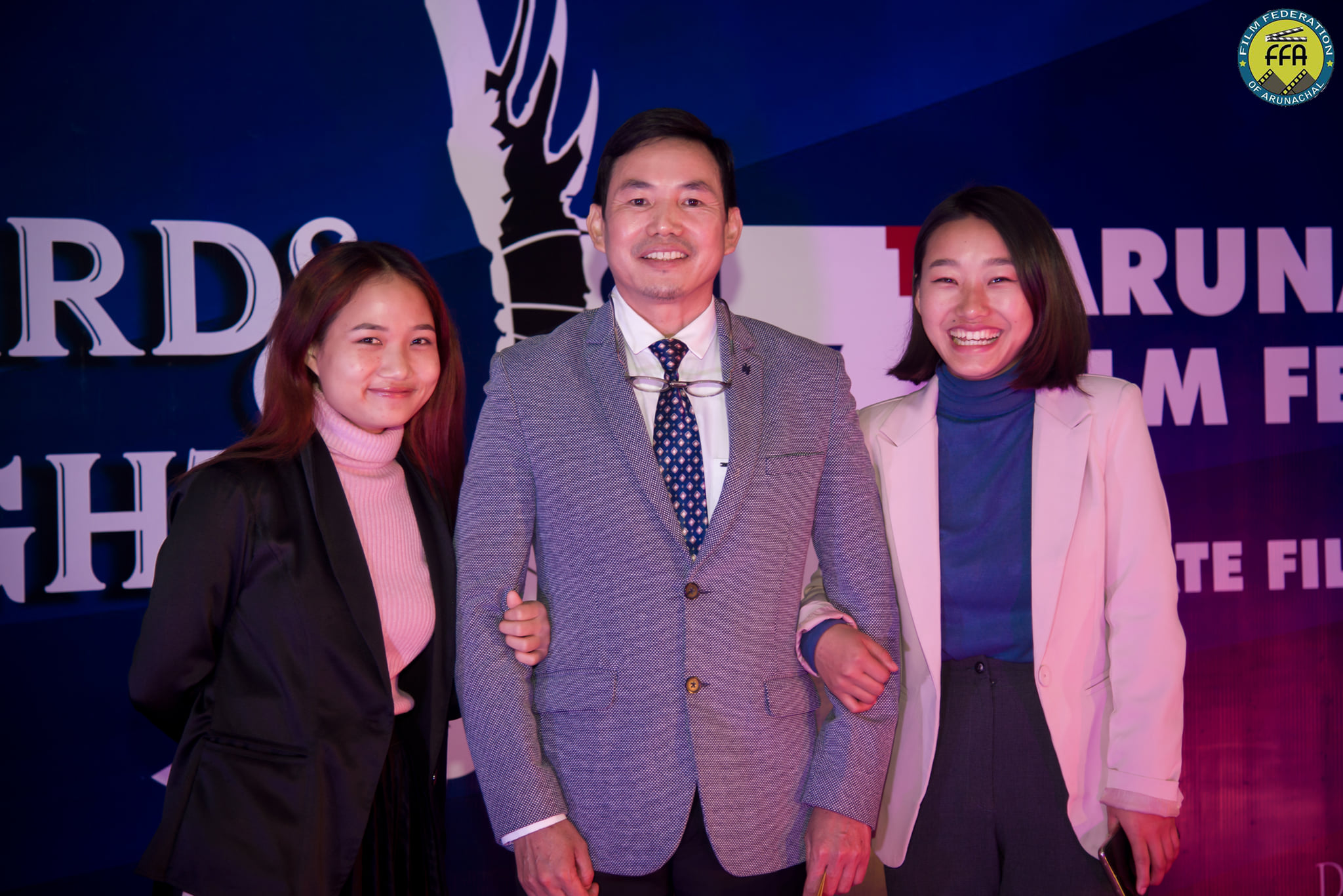 Itanagar International Film Festival