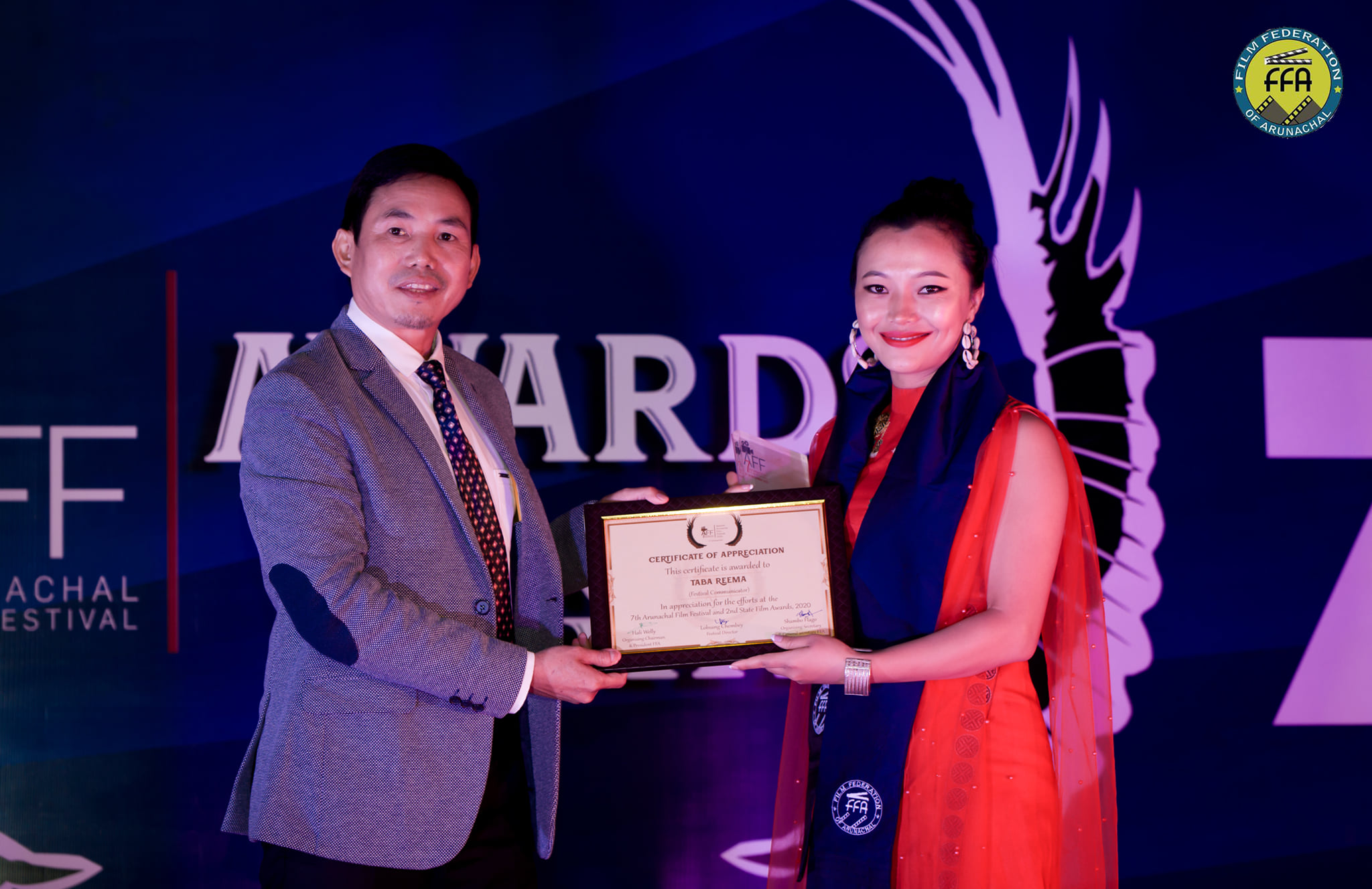 Itanagar International Film Festival